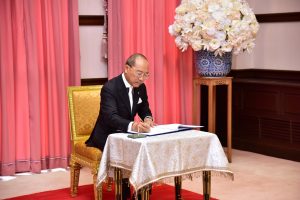 20260915_rajamangala_day_29