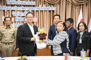 20260921_lampaodam_visit_15