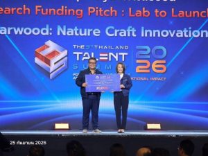 20260924_thaisilk_award