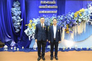 20260925_retirement