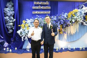 20260925_retirement_12