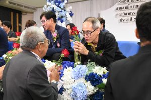 20260925_retirement_234