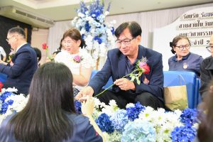 20260925_retirement_250
