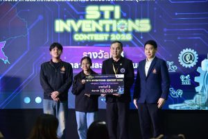 20260927_sti_inventions_13