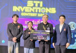 20260927_sti_inventions_14