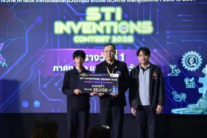 20260927_sti_inventions_17