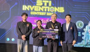 20260927_sti_inventions_18