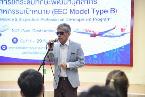 20260930_eec_aviation_37