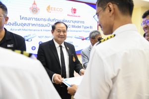 20260930_eec_aviation_52