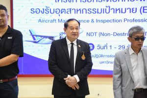 20260930_eec_aviation_54