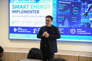 20261001_smart_energy_34