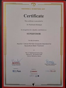 20261006_aquacal_iid_04
