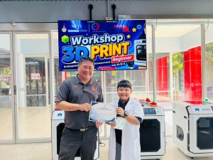 20261009_3dprint_workshop_78