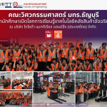 20261019_toyota_warehouse
