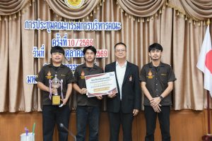 20261020_congratulations_awards_42