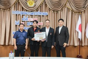 20261020_congratulations_awards_45