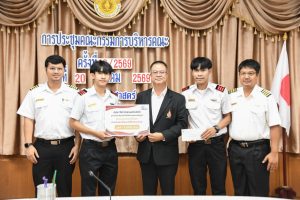 20261020_congratulations_awards_48